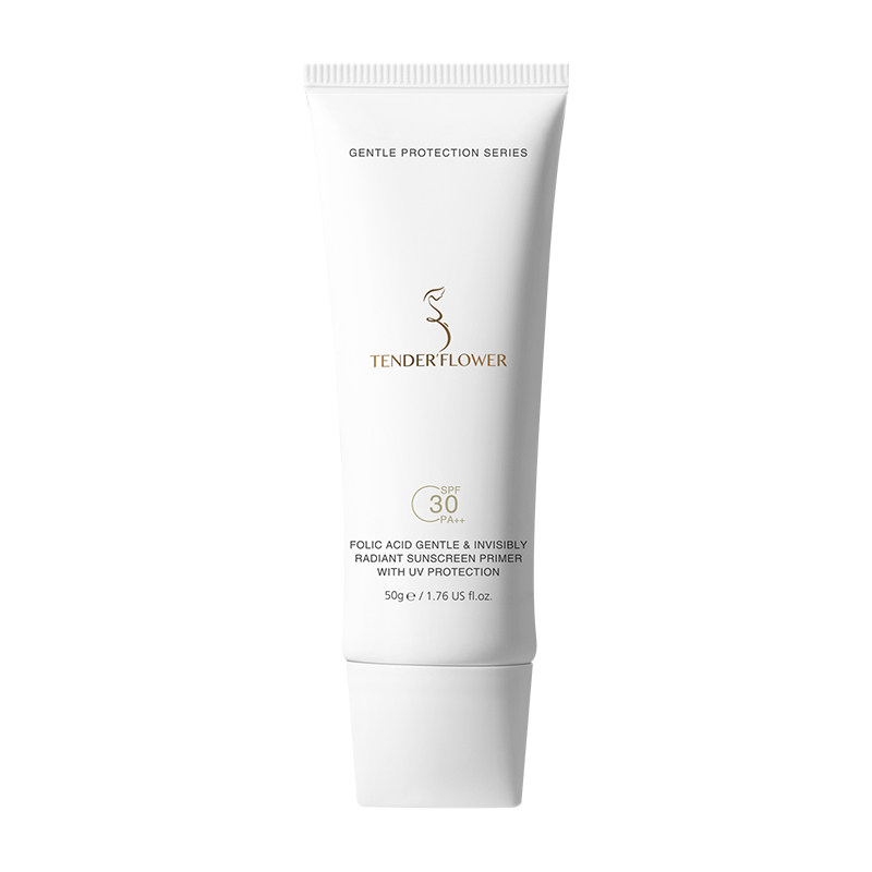 德国嫩芙进口叶酸孕妇专用防晒隔离二合一遮瑕素颜霜孕期SPF30