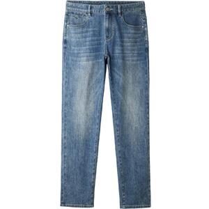 HLA/海澜之家山不在高浅色牛仔裤2026春夏季微弹中腰绣花裤子男士