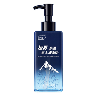 全网热销100W+|男士洗面奶TOP.I