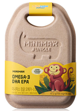 东亚制药MiniMax儿童DHA软糖胶囊