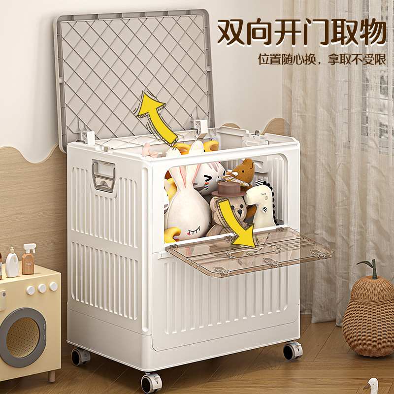 儿童玩具整理收纳箱透明前收纳玩偶宝宝神器置柜多功能开门翻盖物
