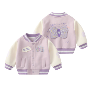 宝宝套装2026新款春装外套女童夹克棒球服上衣婴儿春季分体三件套