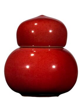 钧宜堂陶瓷迷你茶叶罐高档小号