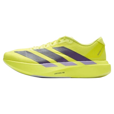 阿迪达斯男鞋Adizero EVO SL马拉松竞速运动鞋缓震跑步鞋 JR2024