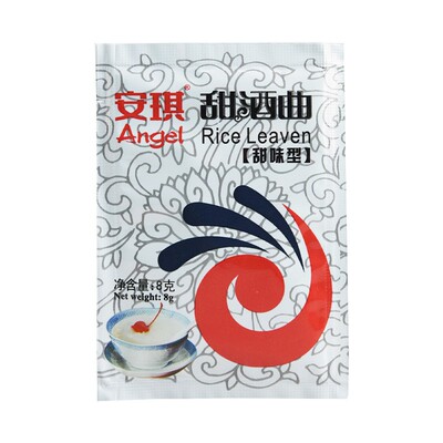 安琪甜酒曲醪糟酒酿米酒曲酵母粉