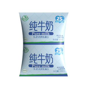 庄园牧场怀旧款枕系列3.2g乳蛋白220g*16袋