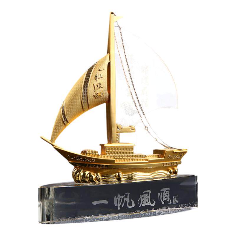 一帆风顺帆船摆件水晶老兵送战友