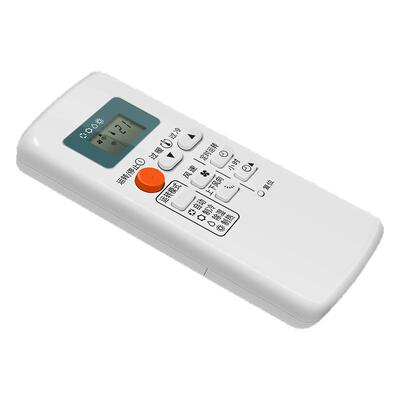 适用于三菱Mitsubishi电机