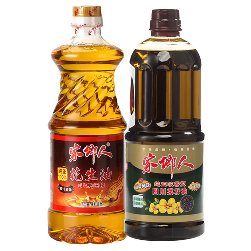 花生油900ML+菜籽油900ML组合装