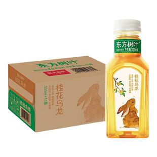 农夫山泉东方树叶桂花乌龙茶饮料335ml*15瓶0糖0卡0脂健康中国茶