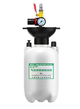 气动变速箱油加注工具汽车波箱油加注器齿轮刹车自动加油机神器
