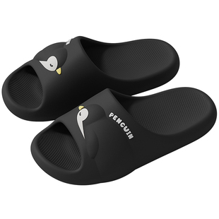 小企鹅拖鞋男款2026新款防滑防臭室内家居浴室卡通静音厚底凉拖男