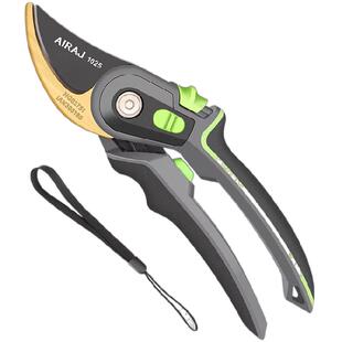 艾瑞泽园艺剪枝剪刀果树树枝园林花枝花艺剪刀修枝剪采摘水果神器