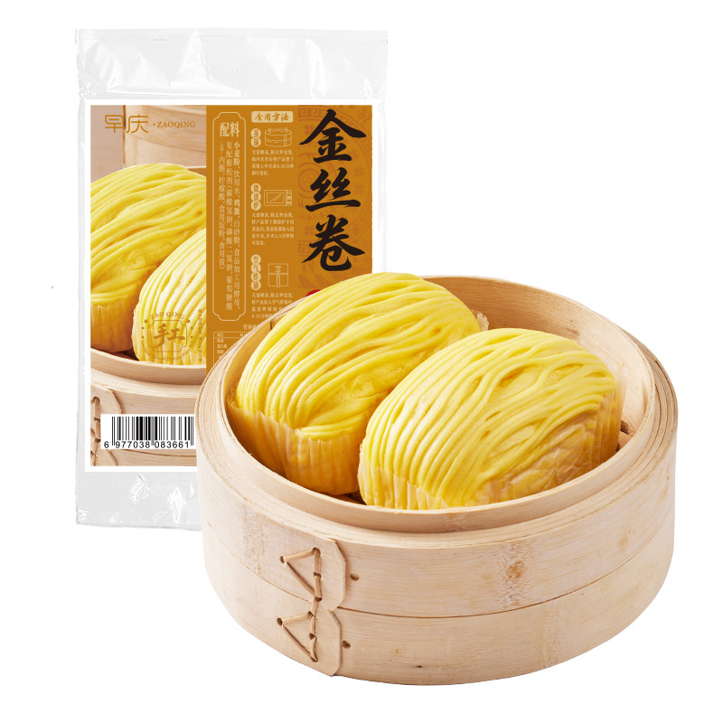 云南特色金银丝卷破酥包子花卷