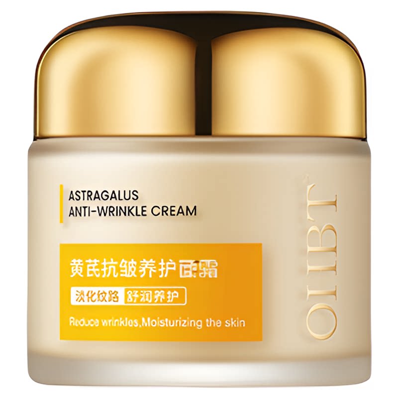 商超断货王丨美白抗皱面霜