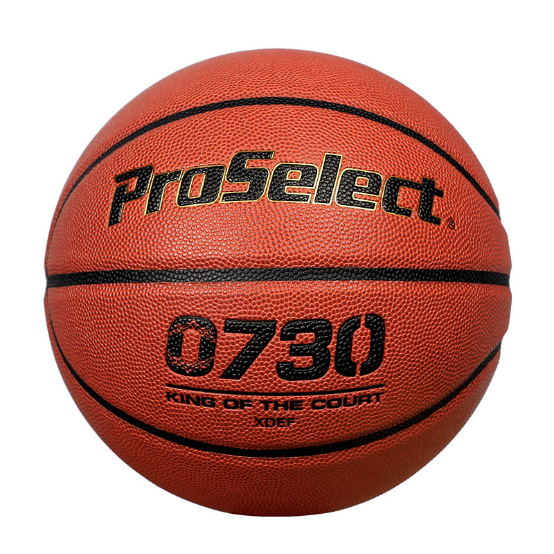ProSelect专选篮球7号球专业室内外水泥地耐磨PU比赛专用篮球0730