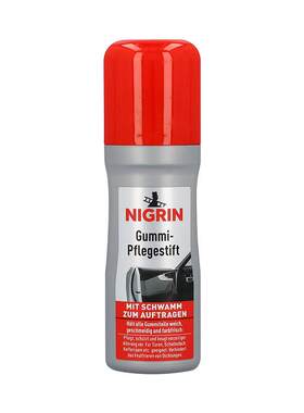 NIGRIN胶条养护消除异响