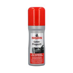 NIGRIN尼格林汽车橡胶条保护剂密封条车门老化润滑护理剂消除异响