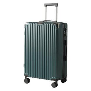 行李箱ins拉杆箱万向轮铝框20女男学生旅行24寸密码皮箱子26/28寸