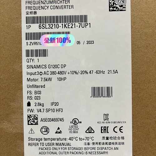 议价6SL3210-1KE21-7UP1