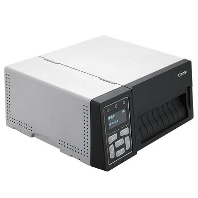 芯烨条码打印机高速高稳定性