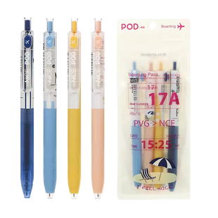 PLATINUM白金小爱豆中性笔NICE假期限定款POD按动水笔0.5mm学生考试黑笔尼斯航班登机牌长白山机场办公签字笔