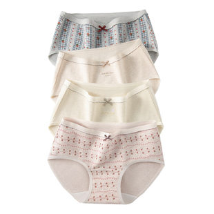 A类婴儿棉内裤女士纯棉2026新款全棉10a抗菌裆少女生可爱三角短裤