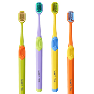 云柔彩丝双面两用牙刷软毛成人家用男女学生情侣护齿舌苔清洁牙刷