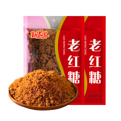 勤纯正老红糖广西甘蔗手工月子大姨妈做姜茶发糕食用蔗糖熬制优选