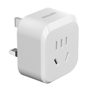 飞利浦英标旅行插座转换插头转换器英规新加坡港澳地区转换器插头