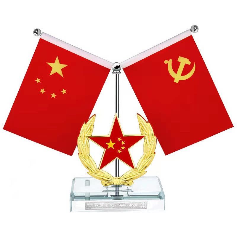 爱国红旗汽车摆件车内中控台装饰