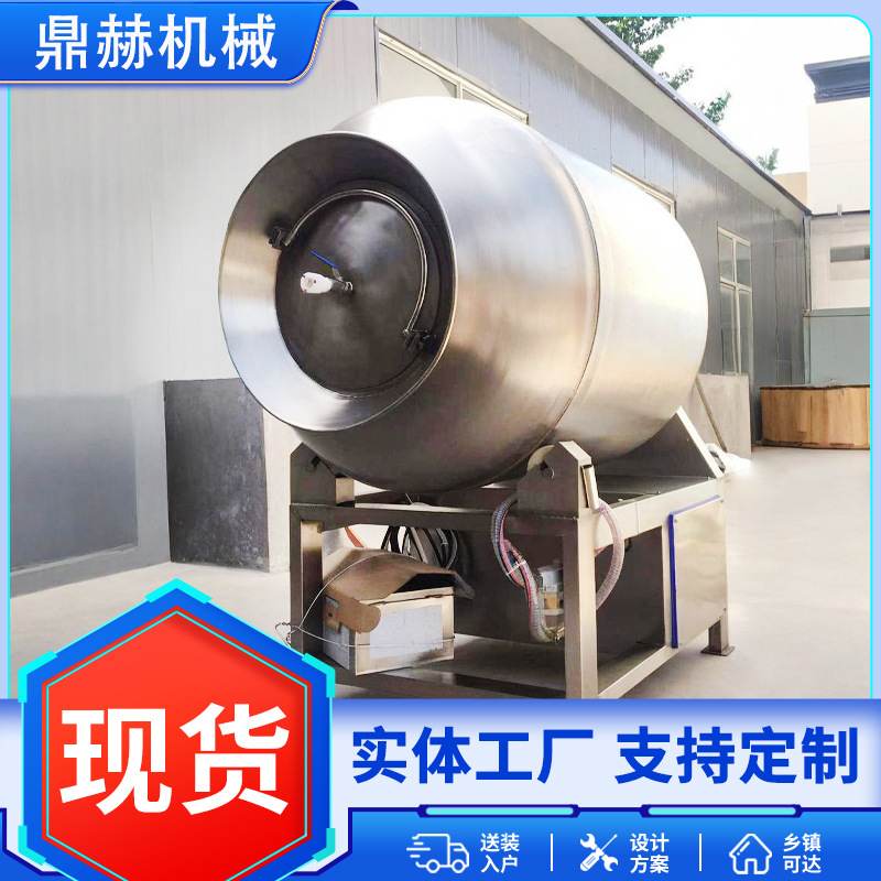 大型1000型真空滚揉机 不锈钢奥尔良鸡腿鸡翅全自动滚揉设备厂家