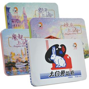 大白兔奶糖上海地标图案牛奶糖铁盒装抹茶冰激凌提拉米苏多味160g