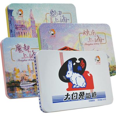 大白兔礼盒奶糖冠生园糖果