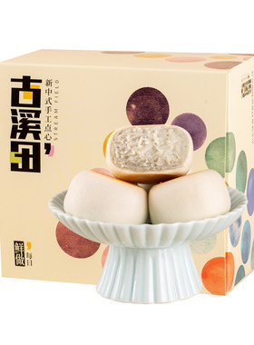 古溪田无油无糖减脂孕妇代餐糕点