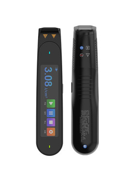 科诺白癜风治疗仪非准分子308nm