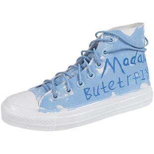 法国小众设计师daymare 雾霾蓝色蝴蝶刘冠佑同款不对称高帮帆布鞋