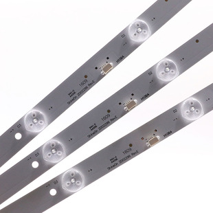 鲁至适用创维32K3灯条11D320307001-X1配屏BOEI320WX1-01 7灯灯条