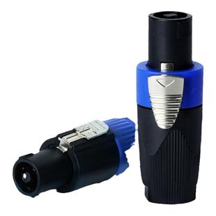 欧特声四芯专业插头卡侬头农头舞台音箱功放免焊接NL4FC欧姆插卡