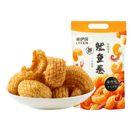 来伊份鱿鱼卷188g*1袋正品膨化食品办公室休闲大袋休闲零食网红