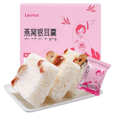 Lecmor印尼/马来燕窝饮48g
