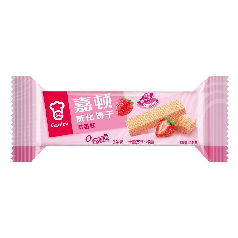 嘉顿威化饼小包装超级好吃小零食