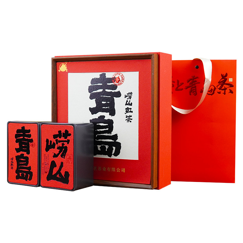 崂茗崂山红茶礼盒装250g山东青岛