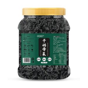 干裙带菜干货特产级官方旗舰店海带丝嫩苗宝宝孕妇儿童群代菜免洗