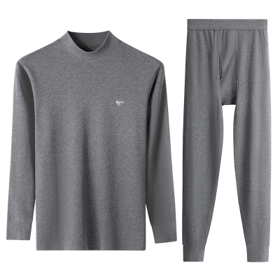 七匹狼男士秋衣秋裤纯棉中领