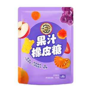徐福记果汁橡皮糖468g