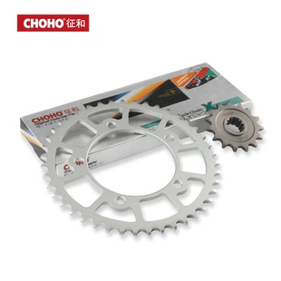 适用凯越500X 525X双摇臂彩色降噪征和油封链条链轮牙盘齿轮套链