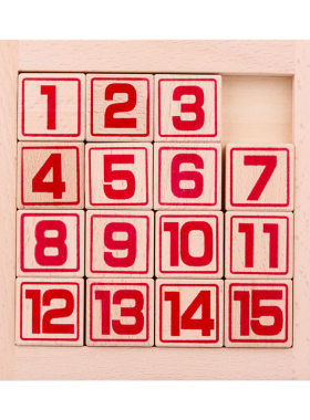 数字华容道小学生益智益智玩具