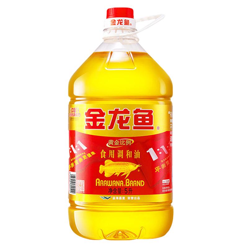 金龙鱼黄金比例1:1:1食用植物调和油5L/桶食用油家用炒菜非原箱