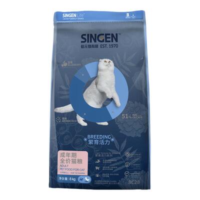 信元发育宝bk37成猫粮幼猫粮三拼